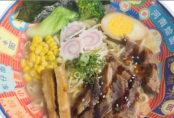 Ramen char siu
