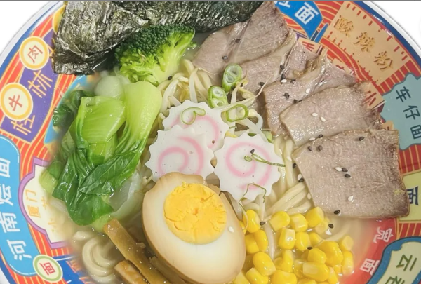 Ramen di manzo
