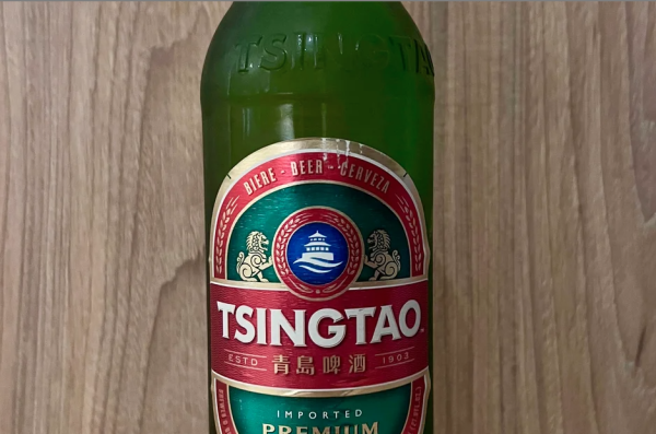 Tsingtao 330ml